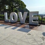 城山ホテル鹿児島 - 