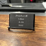 306674637 - 