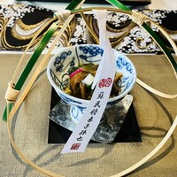 天空の庭　星のなる木 - 