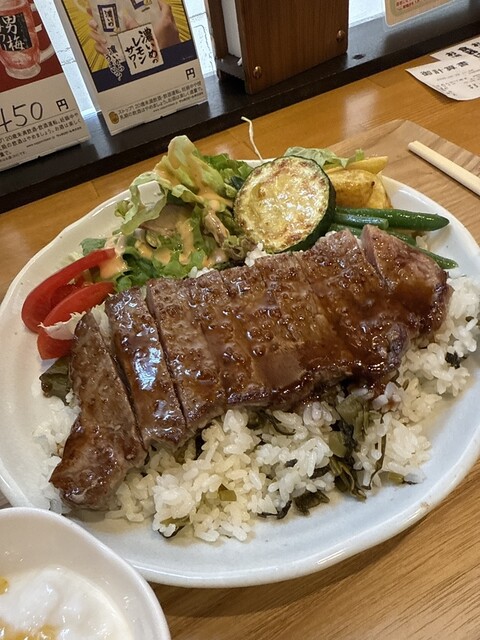 Shokusai Restaurant Yotte Tei photo 2