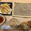 蕎麦きり みよた - '25/06/28 海老と季節の野菜天御膳（税込1,342円）＋麺大盛り（税込88円）