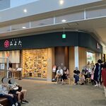 蕎麦きり みよた - '25/06/28 店の前‥40人待ち