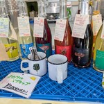 鴨一ワイン酒場 SUN - 