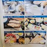 漁師食堂うのしま豊築丸 - 次は“ハモさん”やな...行くわ…