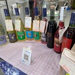 鴨一ワイン酒場 SUN - 