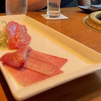 生粋 - 