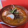 スタミナみそラーメン 三條