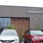 スターバックスコーヒー - 