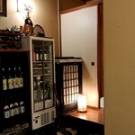 鰻　神田明神下　喜川 - 