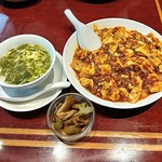 個室中華 頤和園 - マーボー豆腐 定食
