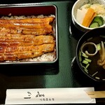 鰻　神田明神下　喜川 - うな重竹