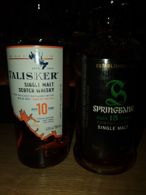 Bar 吉田 &ndash; 仙台市宮城野区の隠れ家バー