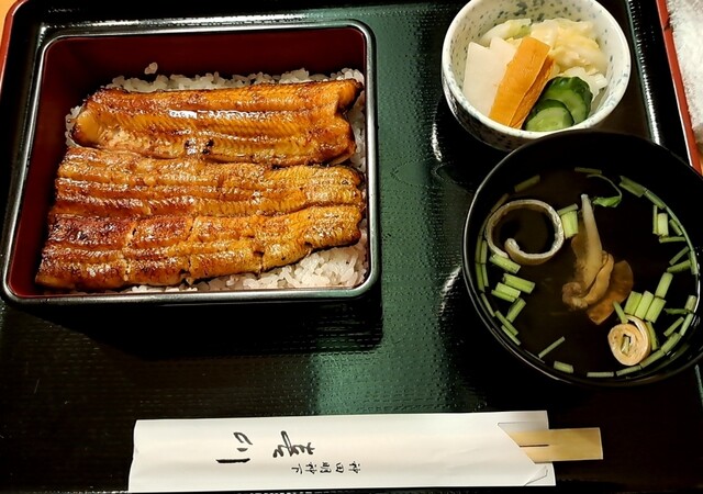 Unagi Kanda Myojin Shita Kigawa