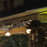 Pizzeria Ristorante Daniela - 