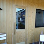 和久井珈琲店 - 