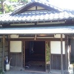 京亭 - 