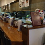 新宿めんや風花 - 