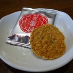 坂角総本舖 アトレ吉祥寺店