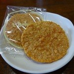 坂角総本舖 アトレ吉祥寺店