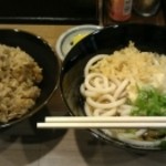 Udon Fuji - 名物肉めしセット