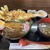 お食事処 さざなみ