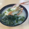 活魚料理 びんび家