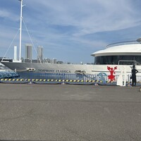 シンフォニー東京湾クルーズ - 