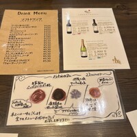 SAI.teppan - 