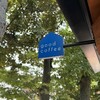 goodcoffee 東陽町