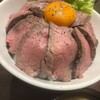 焼肉ダイニング 太樹苑 西新宿店 Part-1