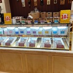 ROYAL CRYSTAL COFFEE - 