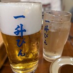 一升びん - 生大はデカい