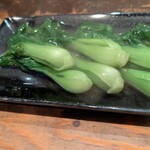 中華厨房 一歩 - 