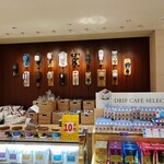 ROYAL CRYSTAL COFFEE - 