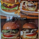 ムースヒルズバーガー - 