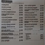 ムースヒルズバーガー - 