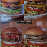 ムースヒルズバーガー - 