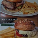 ムースヒルズバーガー - 