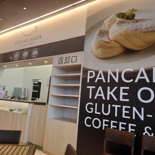 コルト デリ アンド カフェ イチコ スタイル_2