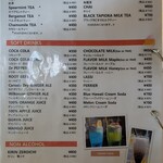 ムースヒルズバーガー - 