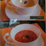 ムースヒルズバーガー - 