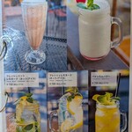 ムースヒルズバーガー - 