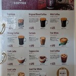 ムースヒルズバーガー - 