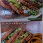 ムースヒルズバーガー - 