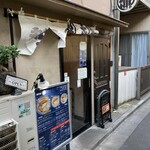 煮干そば 流。 - 