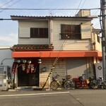 立呑み処 入部酒店 - お店の外観