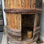 弓削多醤油 醤遊王国 - 