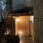 北新地しゃぶしゃぶすき焼き きらく - 