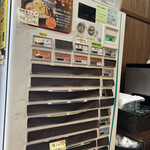 麺屋たつみ 喜心 - 