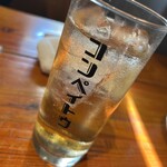 コンペイトウ - 